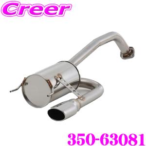 Auu　FUJITSUBO AUTHORIZE R BR/BM 用 Fujitsubo - Authorize R - Nengun Performance