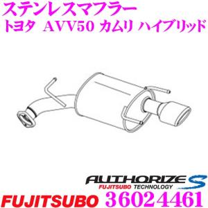 BLITZ（ブリッツ） NUR-SPEC VS Quad Model 63548 トヨタ AXVH70