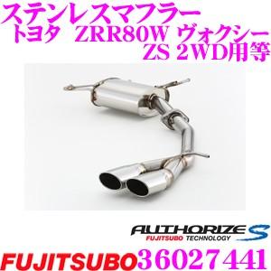 ZRR70W ノア ヴォクシー用　HKS リーガマックスプレミアム ZRR70W ノア ヴォクシー用 HKS リーガマックスプレミアム LEGAMAX