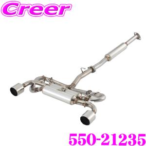 HKS（エッチケーエス） ハイパーマックス S 80300-AT025 トヨタ GXPA16