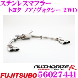 FUJITSUBO 【FUJITSUBO/フジツボ】 マフラー A-R トヨタ ノア
