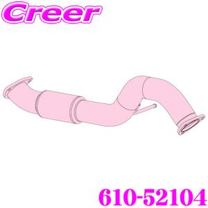 クスコ（CUSCO） パワーブレース 3C4 492 SP ホンダ FK7 シビック FK8