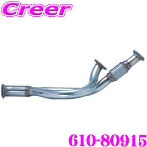 FUJITSUBO 藤壺技研工業 フジツボ フロントパイプ 610-64091 スバル