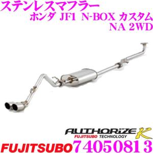 BLITZ（ブリッツ） NUR-SPEC VSR 63546V ホンダ JF3 N-BOXカスタム用