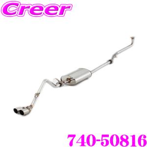 BLITZ（ブリッツ） NUR-SPEC VS 63546 ホンダ JF3 N-BOXカスタム用