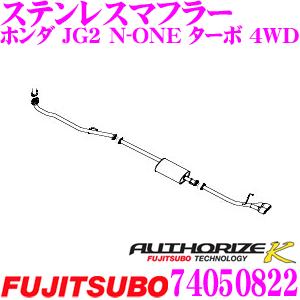 2026年7月】y51フーガマフラー（自動車用スポーツマフラー）のおすすめ