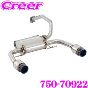 GRコペン (LA400A)マフラー HKS HKS HKS マフラー LEGAMAX Premium 31021-AD003 コペン LA400K