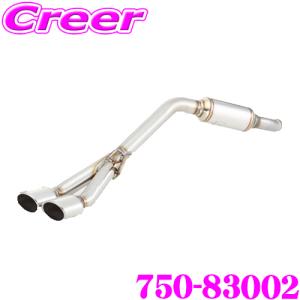 FUJITSUBO（フジツボ） 藤壺技研工業 AUTHORIZE K 750-80285 スズキ