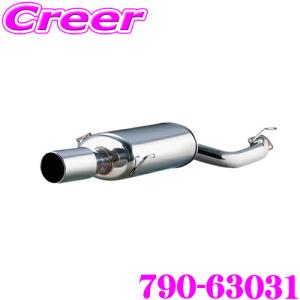 インプレッサ マフラー Super Turbo Muffler：インプレッサ WRX STI