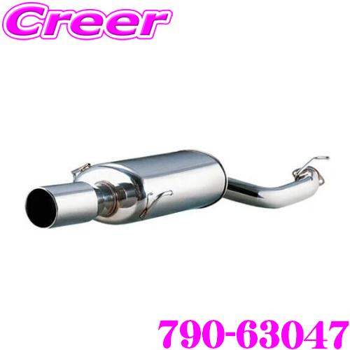 藤壺技研工業 フジツボ マフラー Legalis R typeEVOLUTION 790-63047...