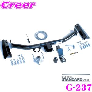 SUNTREX タグマスター G-237 STANDARDヒッチメンバー スズキ ジムニー(JA11/12/22)用