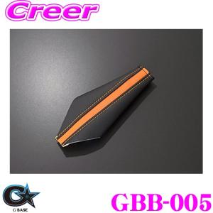 コペン L880K メーターフードG'BASE メーターフードカバー 付 楽天市場】【特価販売中】G'BASE コペン L880K レザー メーター