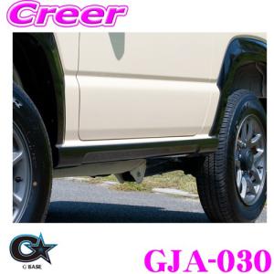 無限（MUGEN） フロントスポーツグリル 75100XKPEK0S0CB ホンダ FD2