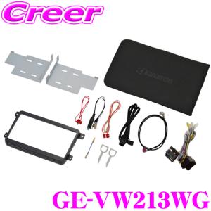カナテクス GE-VW214G フォルクスワーゲン ポロ(6R型) Composition
