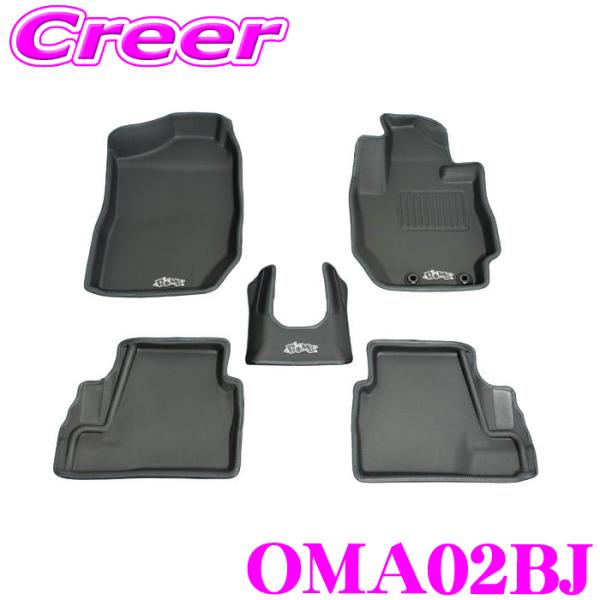 Genb OMA02BJ アクティブ3D フロアマット ブルーステッチver ジムニー JB64W ...