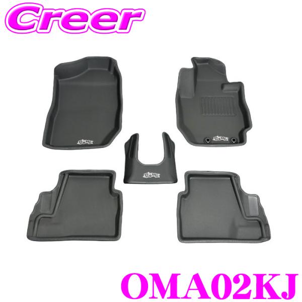 Genb OMA02KJ アクティブ3D フロアマット ブラックステッチver ジムニー JB64W...