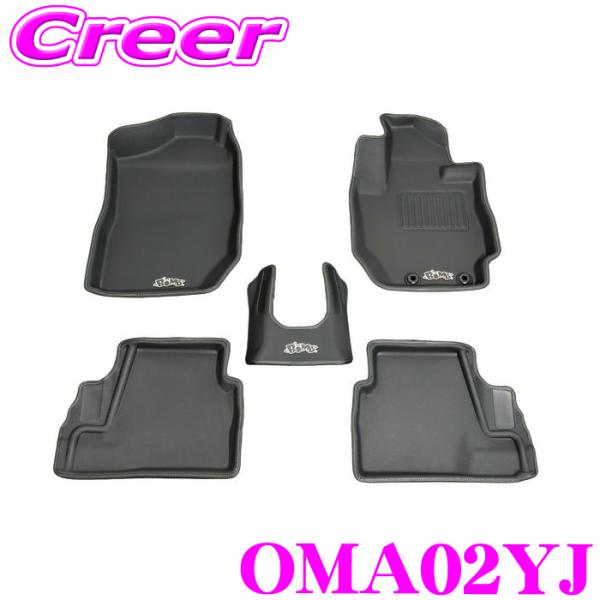 Genb OMA02YJ アクティブ3D フロアマット イエローステッチver ジムニー JB64W...