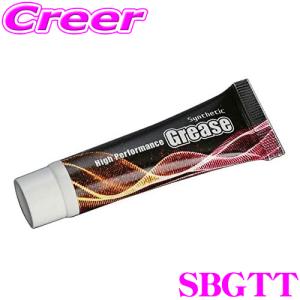 ムーンフェイス 玄武 SUPERLAP SBGTT ハイパフォーマンスグリース チューブ10g