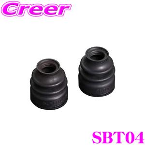 玄武 ハイエース TRH/KDH200系(4WD) ハイパフォーマンスブーツキット