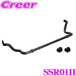 Genb 玄武 SSR01H REAL FORCE チューンドスタビライザー トヨタ TRH/KDH/GDH200 標準ボディ 2WD ハイエース｜creer-net