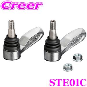 GENB（玄武） STR01C スーパーアングルタイロッド : クレール