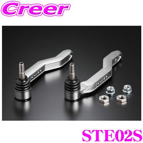 Genb 玄武 STE02S バンプアジャストタイロッドエンド トヨタ 50系 エスティマ 20系 ...