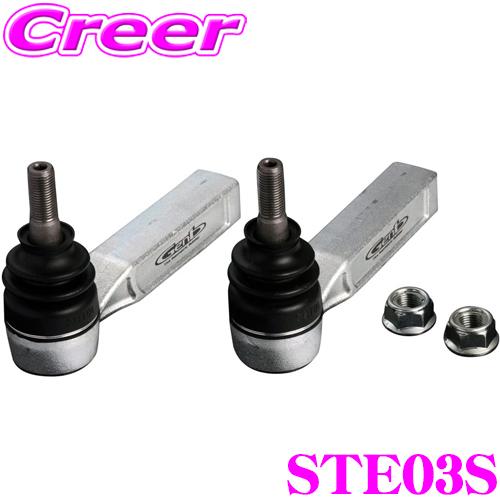 Genb 玄武 STE03Sバンプアジャストタイロッドエンド トヨタ 60系 70系 80系 ノア ...