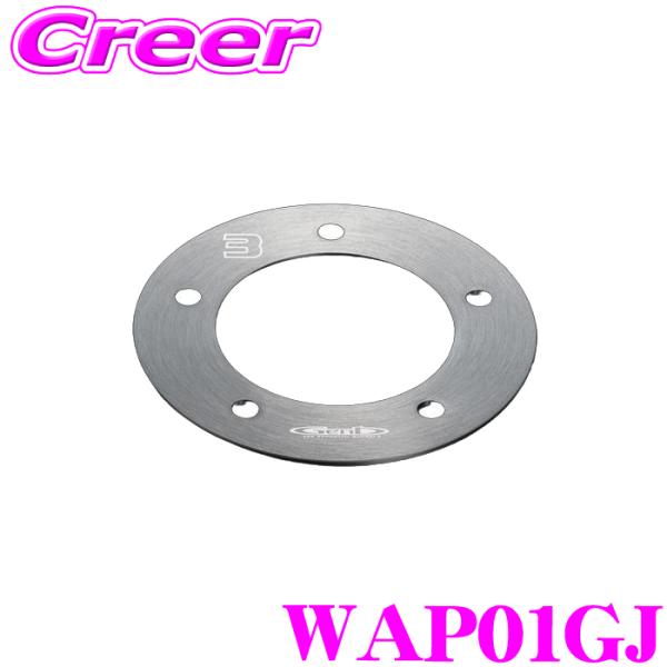 Genb ホイールセットアップスペーサー 3ミリ 1枚 WAP01GJ ジムニー JB64W シエラ...