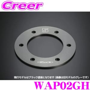 GENB（玄武） スタイリッシュドラムカバー WCD01GH トヨタ ハイエース