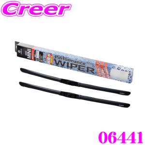 GIOMIC ジオミック 22341 C.C.S.サスペンションキット Ver.2 MINI R56