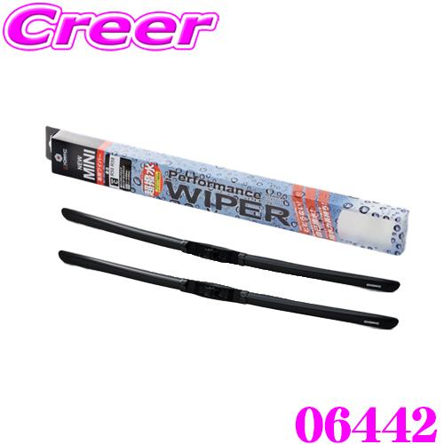 GIOMIC ジオミック 06442 パフォーマンスワイパー Type B MINI R55LCI/...