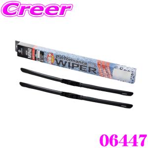 GIOMIC ジオミック 06447 パフォーマンスワイパー Type G MINI F60/F60LCI用 日本製 保安基準適合品