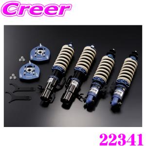 GIOMIC ジオミック 22343 C.C.S.サスペンションキット Ver.2 MINI R60