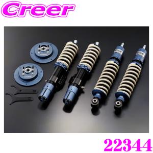 GIOMIC ジオミック 22343 C.C.S.サスペンションキット Ver.2 MINI R60