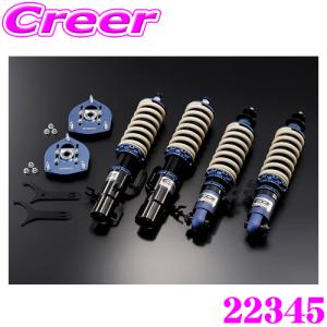 GIOMIC ジオミック 22341 C.C.S.サスペンションキット Ver.2 MINI R56