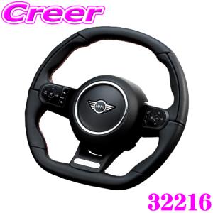 MINI（ミニ） MINI純正 ステアリング・ホイール 