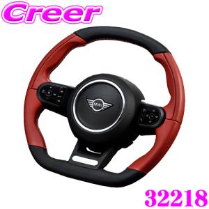 GIOMIC ジオミック 32213 スポーツ・ステアリング MINI F54/F55/F56