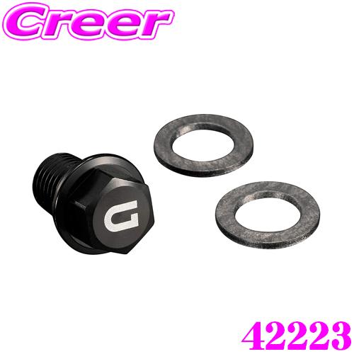 GIOMIC ジオミック 42223 マグネットドレンボルトキット MINI R60/F54/F55...