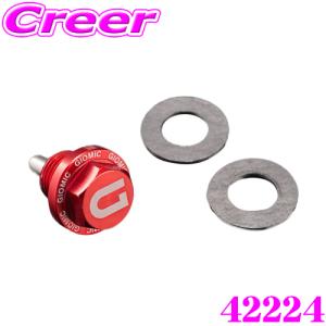 GIOMIC ジオミック 22341 C.C.S.サスペンションキット Ver.2 MINI R56