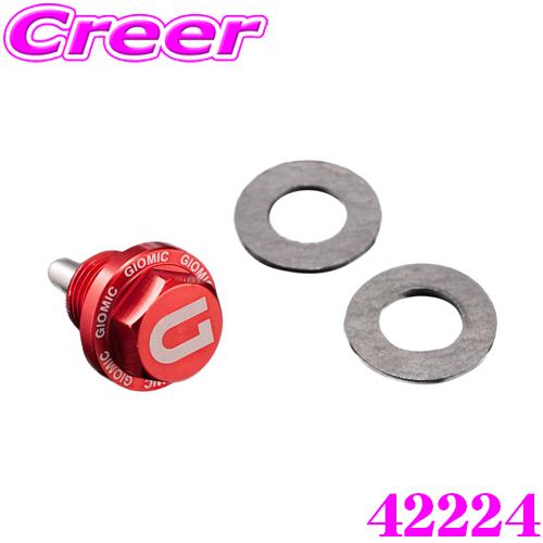 GIOMIC ジオミック 42224 マグネットドレンボルトキット MINI R55/R56/R57...