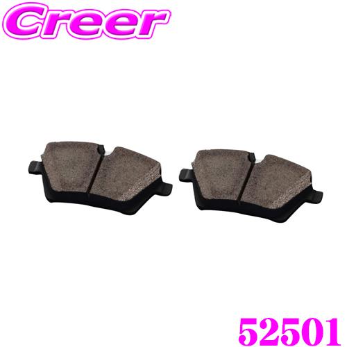 GIOMIC ジオミック 52501 168HSブレーキパッド フロント用 Type-HS MINI...