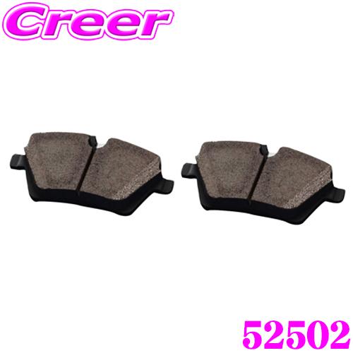 GIOMIC ジオミック 52502 R56Sブレーキパッド フロント用 140HS MINI R5...