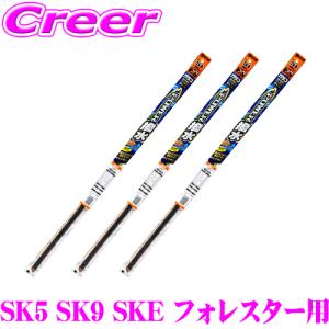 ソフト99 ガラコワイパー パワー撥水ワイパー替えゴム スバル SJ系 フォレスター用 フロント3本セット｜creer-net