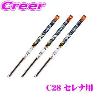 ソフト99 【PB-14+PB-3 PM-14+PM-3用 替えゴムセット】 ガラコワイパー