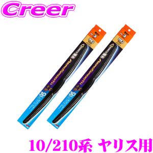 TANABE（タナベ） DF210 ダウンサス (1台分) ヤリス KSP210 KSP210DK