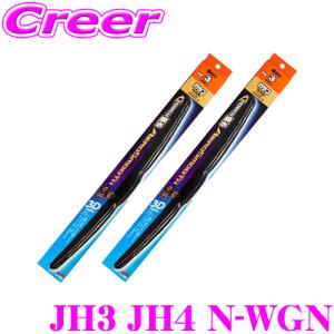 トヨタ 純正部品 89305-52010 クッションセット 8930552010 90