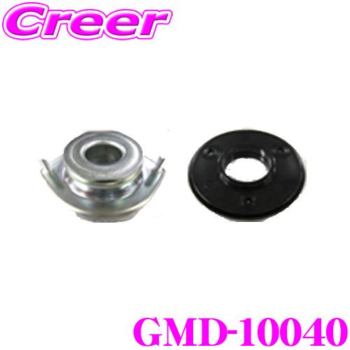 GMB GMD-10040 アッパーマウント+ベアリングキット 車両一台分セット ダイハツ L375...