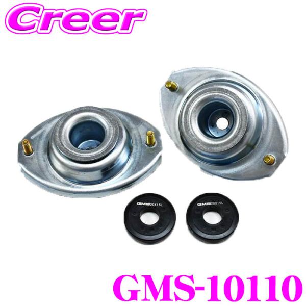 GMB GMS-10110 アッパーマウントキット 車両一台分セット アルト HA22S HA23S...