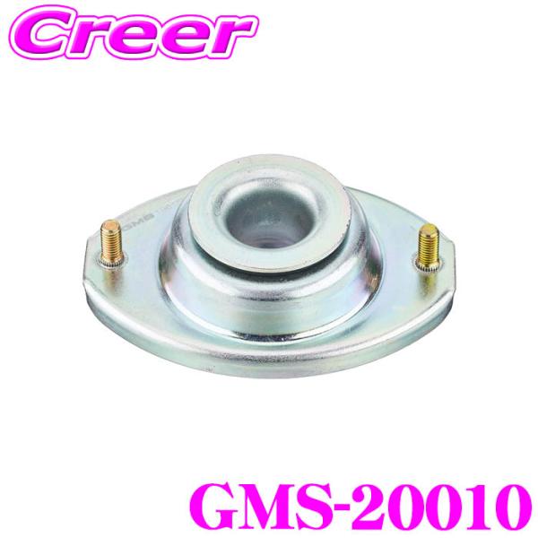 GMB 単品 GMS-20010 アッパーマウント 部品 ワゴンR MH23S 振動や衝撃の改善・軽...