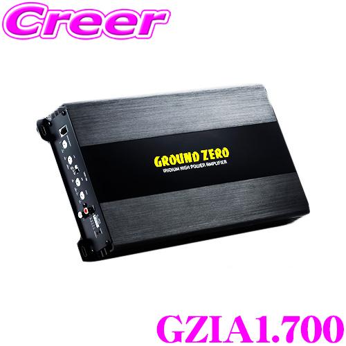 GROUND ZERO グラウンドゼロ GZIA1.700 1ch パワーアンプ 定格出力:230W...